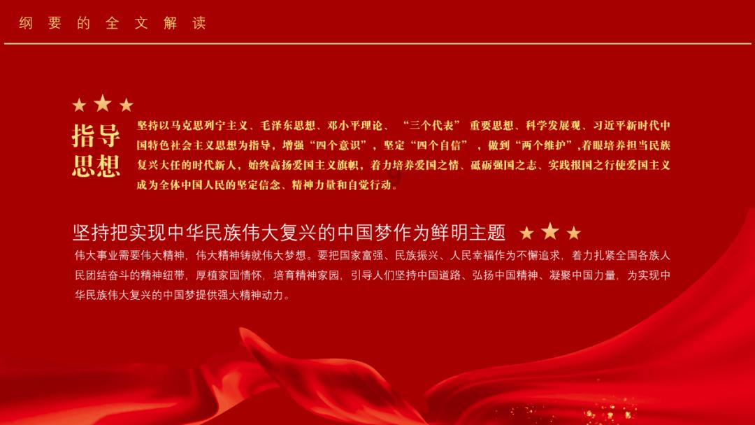 刘宇宁现身龙年春晚彩排，娱乐圈的人情世故，被体现得淋漓尽致